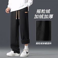 休闲加绒裤男士宽松直筒阔腿长裤潮流百搭运动裤子JR1229-特批-32，男装休闲裤，星座718-1