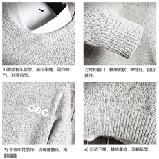 加厚加绒毛衣男大码毛线衣男针织衫M19294-P45加绒款-P65网格，男装针织衫/毛衣，电商A040A