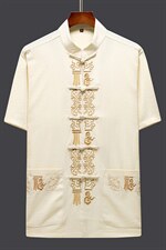 夏季唐装男士套装风中青年中式刺绣外套复古潮流汉服2023新款，男装民族服装，电商B212（原钱塘6029）