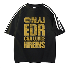 黑色拼白织带