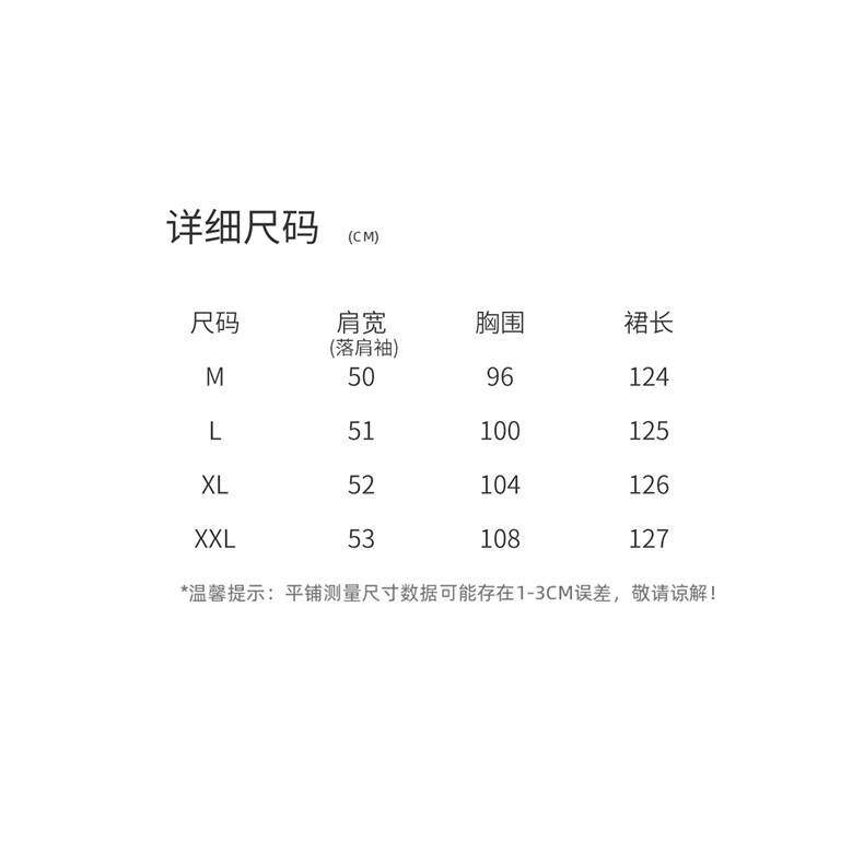 2026夏季新款时尚印花休闲韩系花朵度假风短袖连衣裙女中长裙子女,女装连衣裙,意芙