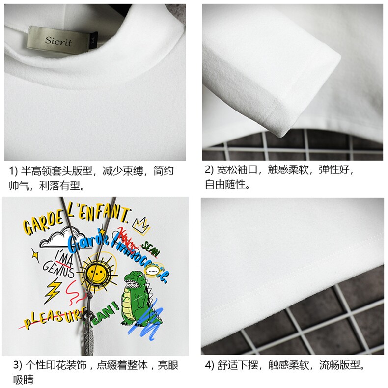 BT40219-P30加绒款-P40半高领长袖t恤男大码内搭打底衫男网格,男装T恤,电商A040A
