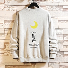浅灰色