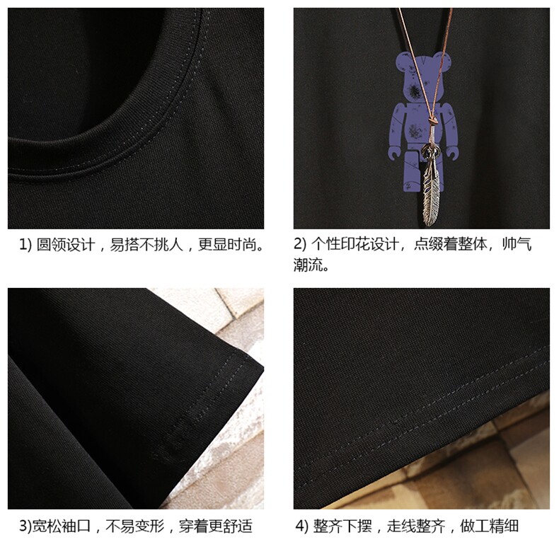 DX17242-P20纯短袖t恤男大码半袖打底衫宽松体恤衫砖墙,男装T恤,电商A040A