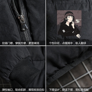 MY16122-P100 加厚加绒连帽衣男大码服男面包服男 网格挂拍图片