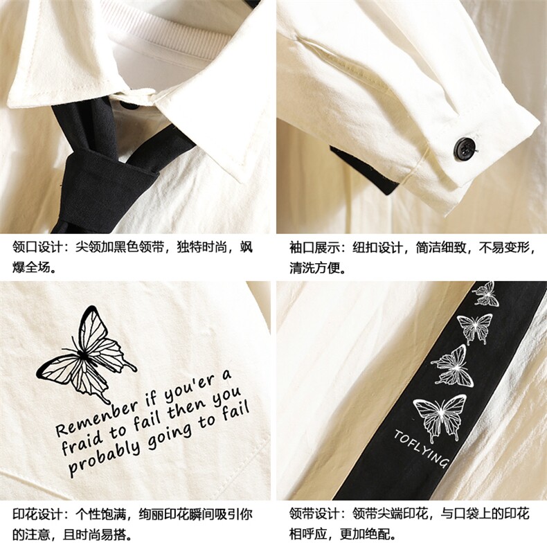 LC42108-P45加绒款P55痞帅领带长袖衬衫男士大码dk制服男jk砖墙,男装衬衫,电商A040A