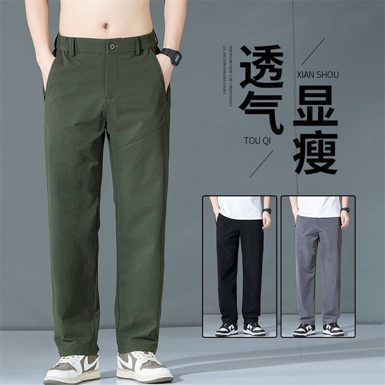 2025新款户外工装夏秋薄款休闲裤男士直筒长裤子YK956-P42外贸,男装工装外套,星座224-1