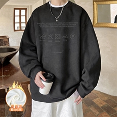 黑色加绒