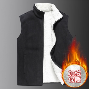 M-8XL男大码立领加绒加厚摇粒绒马甲 5032-1_9809P50图片