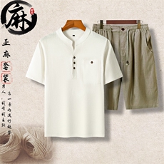 白色衣+豆绿裤