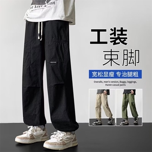 春款男工装裤大口袋束脚长裤大码M-5XL H873 P50图片