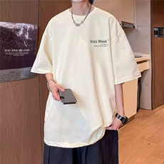 短袖t恤男宽松大码圆领潮流印花潮牌百搭重磅纯棉T恤上衣半袖ins，男装T恤，星座218-1（原230）