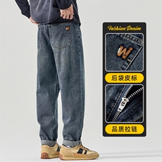 牛仔裤男士宽松直筒新款水洗休闲秋冬锥形潮流长裤子Z2559-P50，男装牛仔裤，星座509