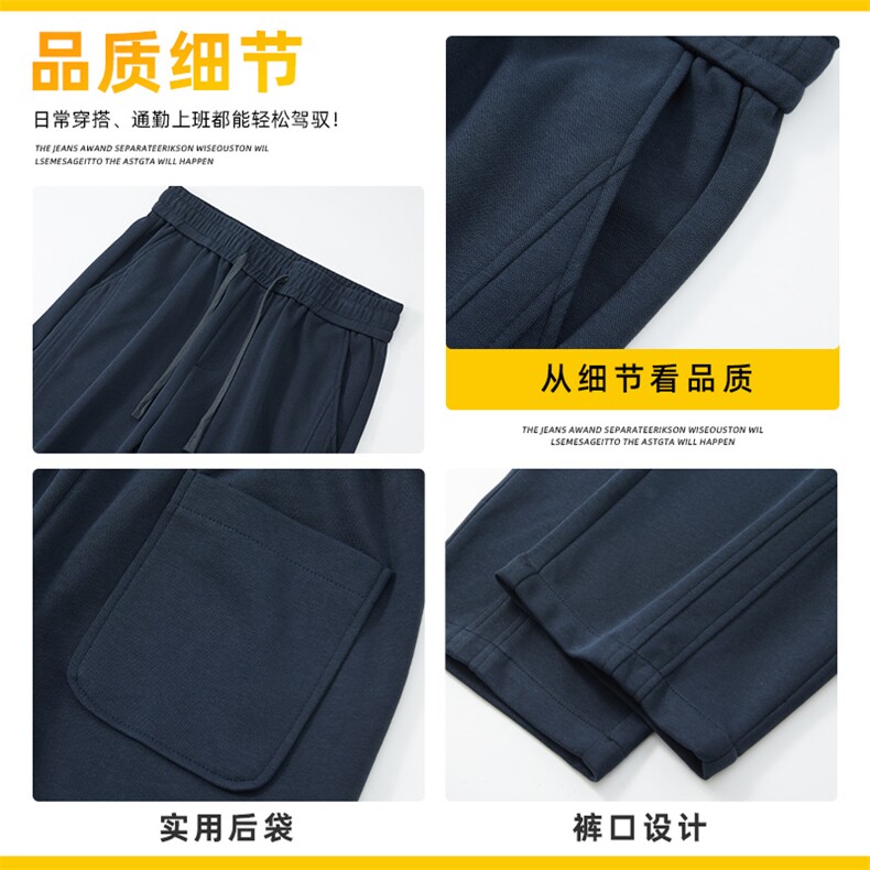 灰色弯刀卫裤男春季新款宽松直筒裤子阔腿运动休闲长裤Z2623-P50,男装休闲裤,星座509