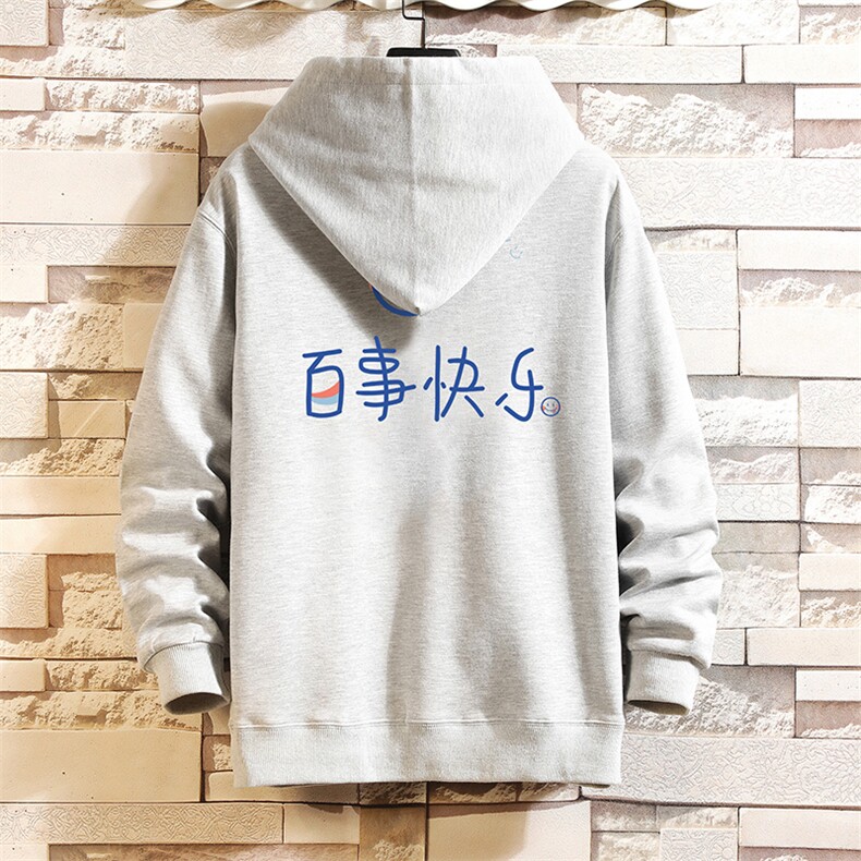 KS21183-P38 加绒款-P43 连帽开衫卫衣男运动外套大码班服 砖墙图片