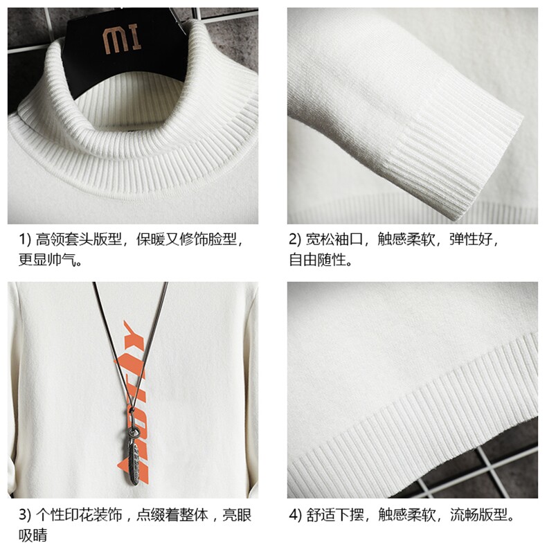 GM45006-P45加绒款-P65高领毛衣男士大码内搭毛线衣男网格,男装针织衫/毛衣,电商A040A