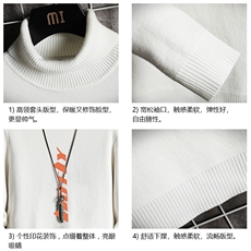 GM45006-P45加绒款-P65高领毛衣男士大码内搭毛线衣男网格，男装针织衫/毛衣，电商A040A