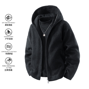 美式复古马海毛连帽男慵懒风短款开衫针织夹克JK02563-P90图片