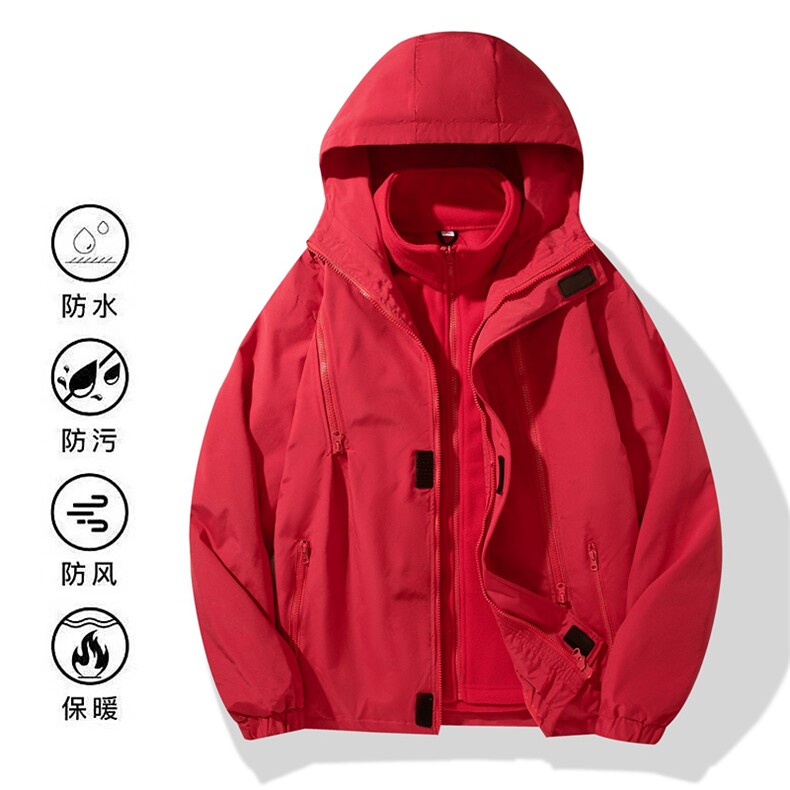 2025冬季户外冲锋衣加厚三合一冲锋衣可拆卸大码防风防水外套夹克,男装夹克,星座1402-3