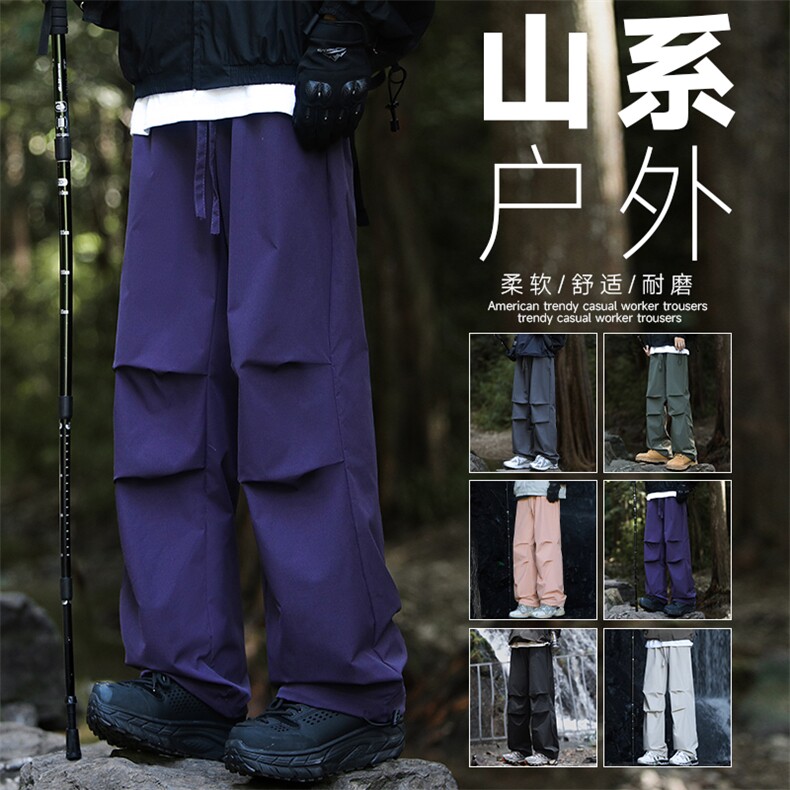 美式阔腿伞兵工装裤男女裤子情侣宽松直筒冲峰机能裤子K2459图片