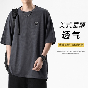 透气休闲运动夏季跑步宽松速干薄款透气休闲 TT312-特批36 59图片