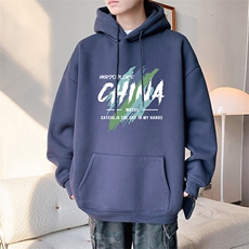 CM139连帽卫衣重磅纯棉大码外套，女装短外套，星座304A-1