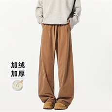 B258-K2581-P45控68加绒55控78灯芯绒弯刀裤65%棉35%聚酯纤维，男装休闲裤，电商B258