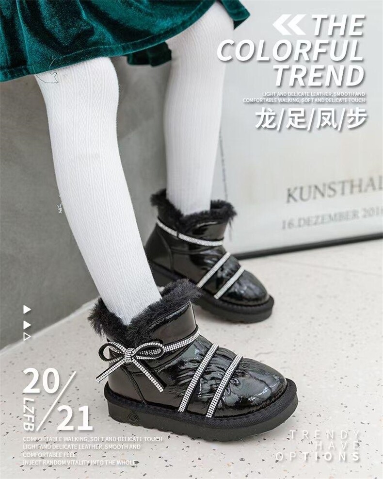 上新 冷空气打包，雨??水降，其它，潮壹坊