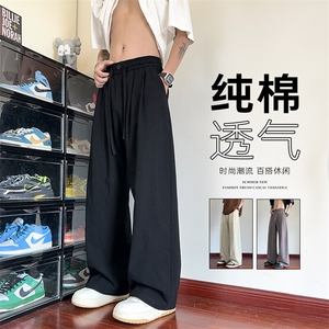 特批P35无差价2025夏季港风薄款纯棉直筒大码宽松休闲裤男K5927图片