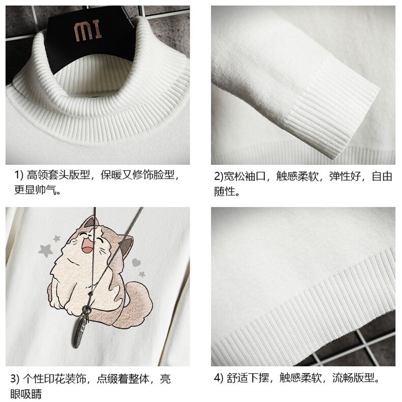 高领毛衣男士大码内搭毛线衣男网格GM45358-P45加绒款-P65,男装针织衫/毛衣,电商A040A