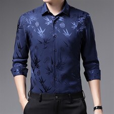 2023秋季新款免烫衬衫男士长袖商务休闲衬衣修身打底衫P50，男装衬衫，星座1105-3