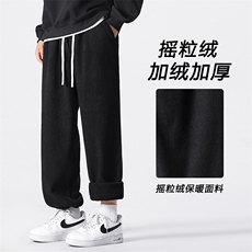 摇粒绒男裤子秋冬季抽绳卫裤美式高街运动裤休闲裤JR1001-特批-43，男装休闲裤，星座718-1