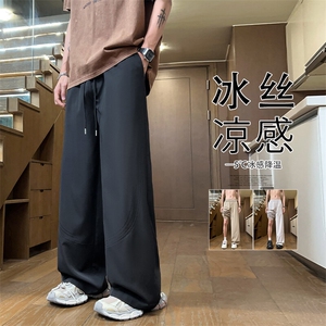 2025 夏季新款 内景四面弹冲孔冰丝裤M-5XL HK25477-特P25图片