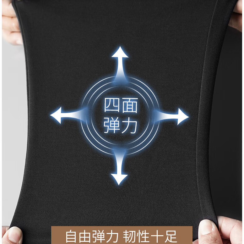 1506-1/K2091/P52高弹力加绒男士西裤秋冬季宽松直筒,男装西裤,星座1506-1