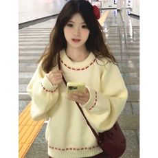 甜美杏色圆领套头毛衣女学生冬季学院风软糯百搭针织衫M6188，男装针织衫/毛衣，星座1116A（原606A-3）