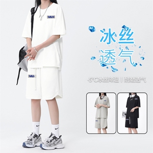 休闲百搭宽松运动服套装女夏季短袖短裤两件套外穿  TZ18-特批70图片