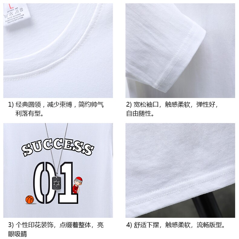 TX3205-P25纯长袖t恤男大码圆领打底衫体恤展架,男装T恤,电商A040A