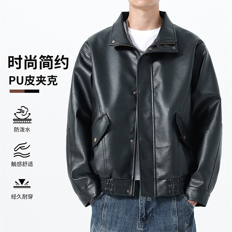 秋季男士皮衣皮夹克机车服潮牌简约百搭美式翻领PU皮外套896-P75图片