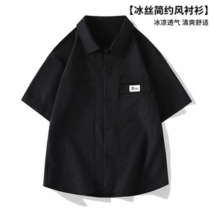 2025新款冰丝短袖衬衫男士夏季薄款韩版潮流衬衣 A436-G533-P40图片