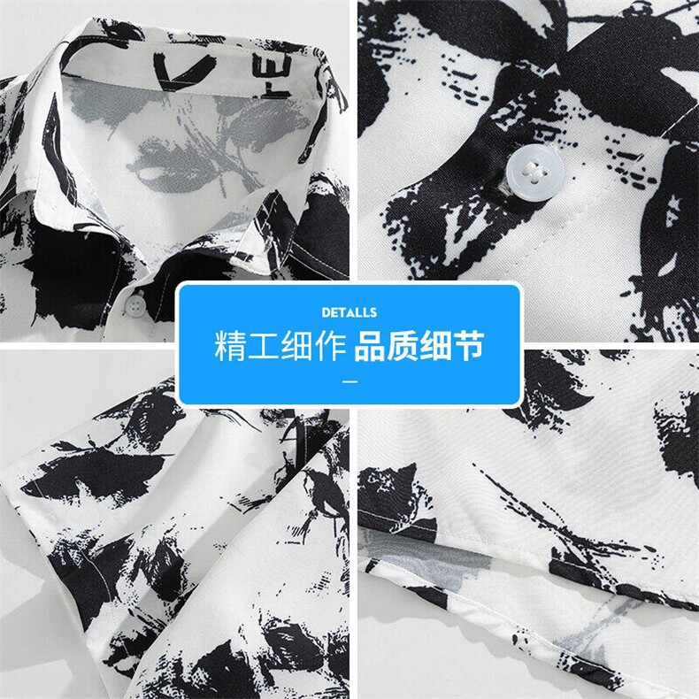 2025新品夏季青年透气冰感短袖衬衫男衬衣薄款冰丝五分Q5510-P30,男装T恤,星座610（原A335）