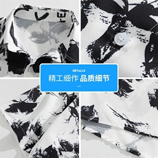 2025新品夏季青年透气冰感短袖衬衫男衬衣薄款冰丝五分Q5510-P30，男装T恤，星座610（原A335）