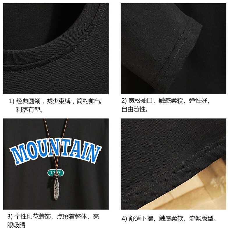 TX3231-P25纯长袖t恤男大码圆领打底衫体恤砖墙,男装T恤,电商A040A