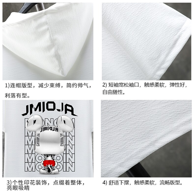 LD54214-P45连帽短袖t恤男大码胖子带帽五分袖中袖展架,男装T恤,电商A040A
