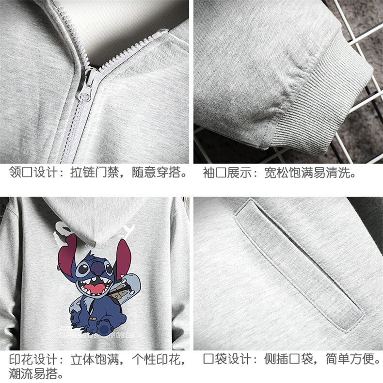 KS21038-P38连帽开衫卫衣男运动外套大码班服网格挂拍,男装卫衣,电商A040A