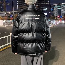 pu皮棉服男新款痞帅时尚羽绒棉衣ins潮牌宽松冬装棉袄男士外套，男装棉衣，星座410-6（原星座1304-1）