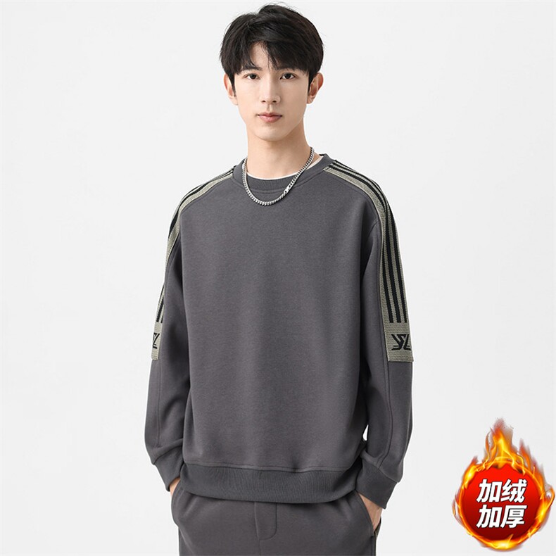 2XL-9XL冬季加绒加厚胖子圆领拼接卫衣男,男装卫衣,星座209