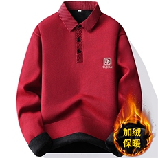 9061加绒大红色