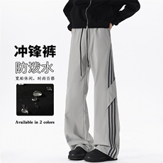 特批P30无差价新款三条杠防泼水冲锋裤美式抽绳束脚裤K1939，男装休闲裤，电商A001