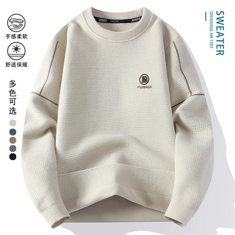 秋冬毛衣男高品质圆领套头男士针织一体绒毛衣2805-P53,男装针织衫/毛衣,星座310B-3