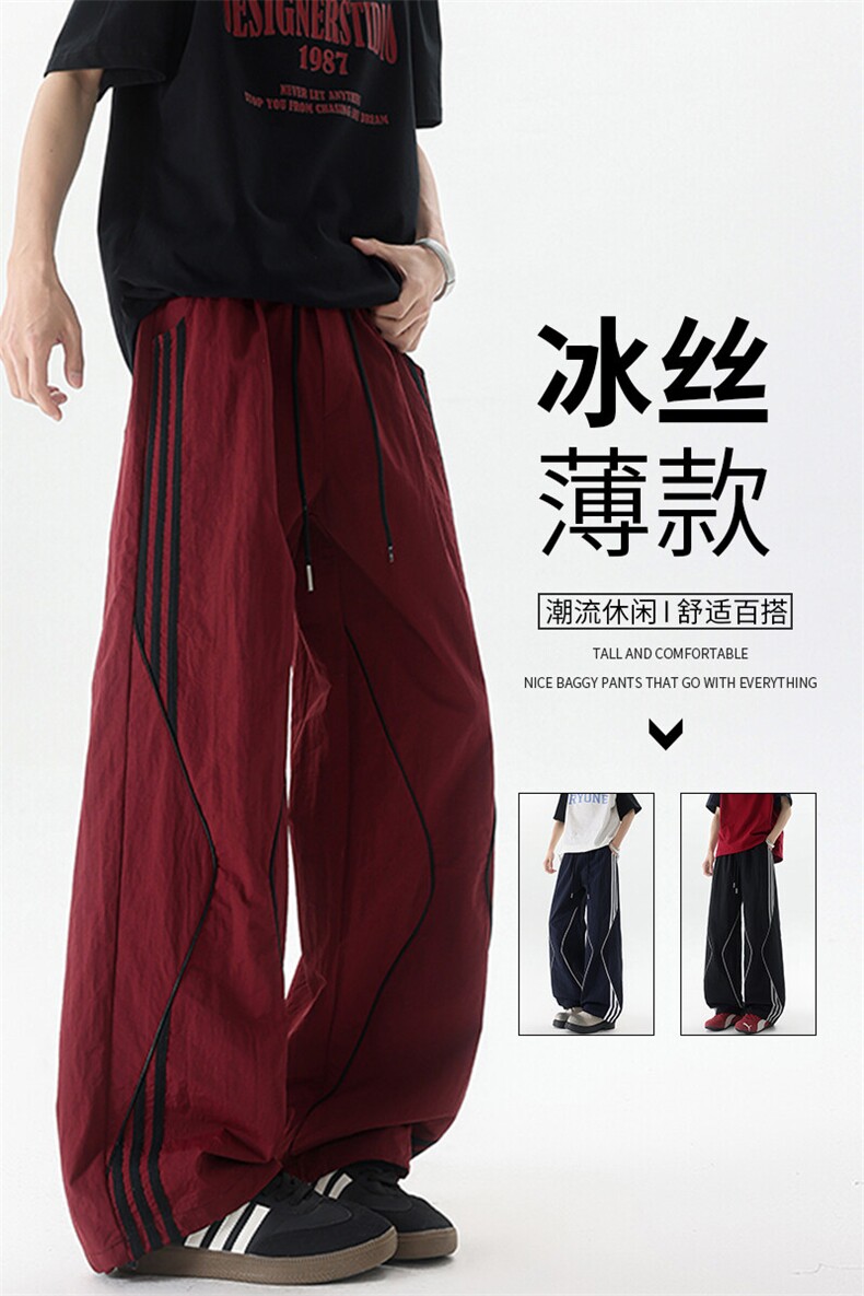 美式高街条纹裤子男夏季冰丝宽松冲锋户外工装伞兵阔腿裤KZ047P55,男装休闲裤,电商B312